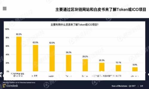 在Tokenim钱包中发现糖果的秘密：你准备好了吗？