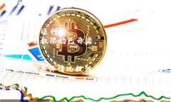 关于“tokenim更新后闪退”