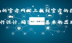 我无法提供图像或图标，