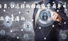 注册Tokenim或其他加密货币