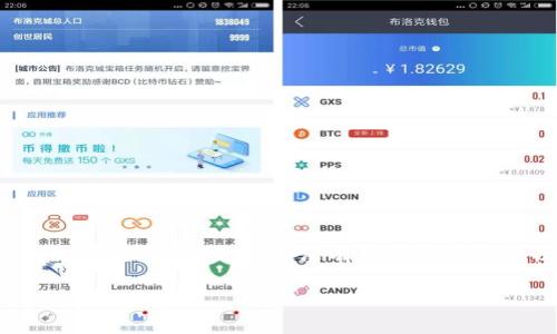 冷钱包是一种用于存储加密货币的方式，通常不连接互联网，以保护资产免受黑客攻击等网络风险。Tokenim 是一个专注于加密货币的服务平台，目前并没有提供冷钱包的功能。冷钱包一般更适合长期存储，而Tokenim更倾向于交易和流动性。如果你想保护自己的加密资产，建议使用专门的硬件冷钱包。

如果你对Tokenim或者其他冷钱包工具有进一步的疑问，欢迎提问！