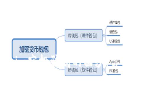 揭开Tokenim空投骗局的面纱：你不知道的真相