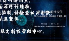 在Tokenim平台上将ETH转换为