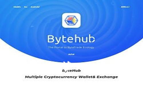 区块链公司的钱包管理：你不知道的秘密！