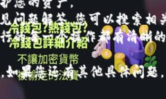 Tokenim 是一个用于管理和查