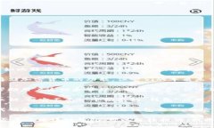 区块链钱包主要用于存储
