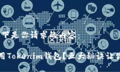 当然可以，以下是你请求