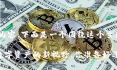 关于“tokenim里面的sfc”的