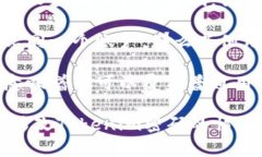 关于“别人会不会修改T