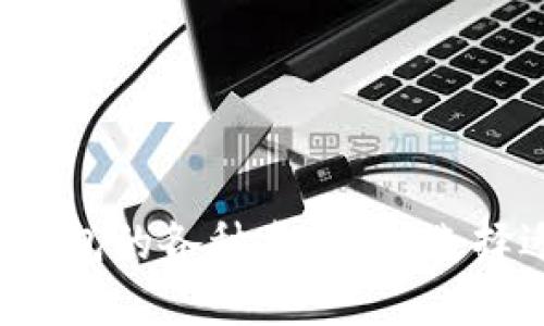 你知道比特币钱包的各种类型吗？选择适合你的那款！