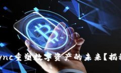 网页内容开始如何用Toke