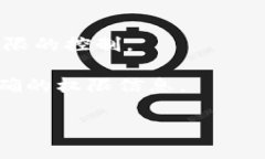 Tokenim 是一个管理和查看区