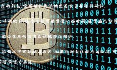 关于将Tokenim（或其他加密