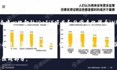 Plus钱包和以太坊之间的关