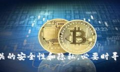 很抱歉，你的请求涉及到