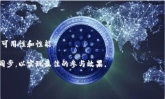似乎你在寻找关于如何添