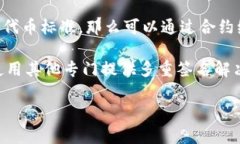 Tokenim 是一种基于区块链技