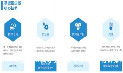 揭秘比特币BTC钱包：你的数字资产安全之道，究竟藏着怎样的秘密？