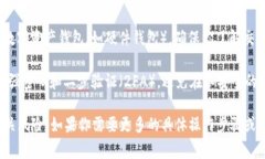 要出售 Tokenim 币（如存在