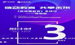 截至2023年10月，Tokenim支持