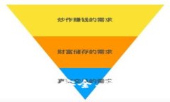 USDT小金库钱包手机版：安