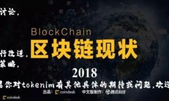 发声的方式和步骤可以因