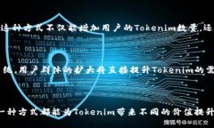 充能量是指通过不同方式