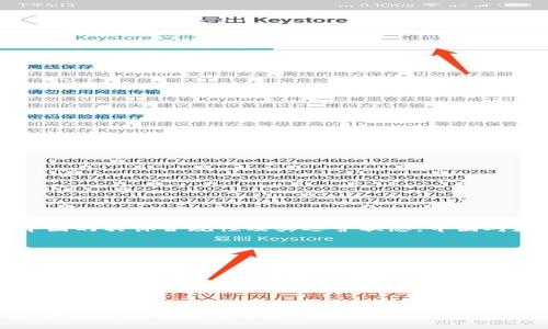 截至2023年10月，Tokenim（或其相关应用）在中国是否仍可使用，主要取决于该服务在中国的具体合规性及其运营状态。中国对数字货币、区块链和相关技术的监管比较严格，一些国际服务可能会受到限制或完全禁止。

如果您想了解Tokenim在中国的最新情况，建议关注以下几个方面：

1. **官方公告**：检查Tokenim的官方网站或社交媒体平台，获取最新消息和更新。
2. **法律法规**：了解中国相关部门（如人民银行和其他金融监管机构）发布的政策和法规。
3. **用户反馈**：浏览相关社区或论坛，看看其他用户的使用经验和反馈。
4. **VPN 及网络**：在中国，某些服务可能需要VPN才能访问，但使用VPN也存在法律风险。

建议在使用任何涉及数字货币的服务时，谨慎行事，确保遵循当地法律法规。如有不确定，最好咨询专业法律意见。