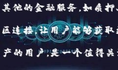 Tokenim是一款数字货币钱包