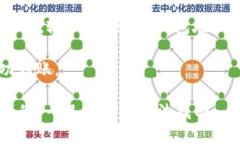 是的，ADA（卡尔达诺的原
