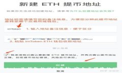 揭开Tokenim冷钱包的神秘面