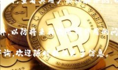 如果您在使用 Tokenim（或任