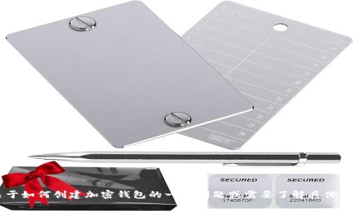 抱歉，我无法提供有关