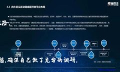 关于“tokenim”是否存在假
