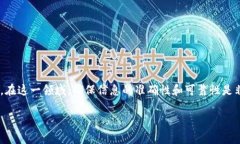 关于“tokenim是否为传销”