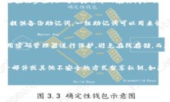 为了查看TOKENIM或任何其他