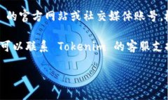 很抱歉，我无法直接解决