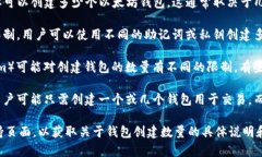 Tokenim 是一种允许用户创建