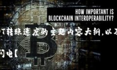 在这里，我可以为您提供