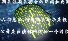 如果你的Tokenim地址被别人