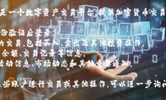 Tokenim账号是一个与Tokeni