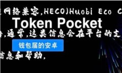 截至我最后的知识更新（