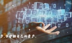 思考一个易于大众且的 