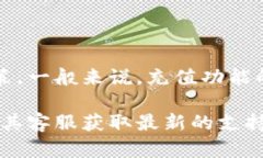 截至我最新的信息，Toke