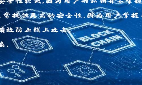 有关您提到的“tokenim”，似乎是个别字或者是一个专有名词，可能是在某个特定的上下文中使用。如果您指的是某种加密货币的代币或者是某种特定的资产，那么能否存储、如何存储，以及存储在哪里通常取决于该代币的特性和相关平台的规则。

一般来说，加密代币（token）可以存储在以下几个地方：

1. **交易所钱包**：许多用户将代币存储在交易所提供的钱包中，以便于交易和买卖。不过，这种方式的安全性较低，因为用户的私钥并不掌握在自己手中。

2. **软件钱包**：用户可以下载软件钱包（如电脑或手机上的应用），在其中安全地存储代币。这种方式通常提供更高的安全性，因为用户掌握自己的私钥。

3. **硬件钱包**：这是一种物理设备，专门设计用于安全存储加密资产，是较为安全的选择。硬件钱包能有效防止线上攻击。

4. **纸钱包**：将私钥和公钥打印在纸上，存放在一个安全的地方。这是一种冷存储方式，但操作相对复杂。

5. **智能合约存储**：在某些情况下，代币也可以通过智能合约进行存储和管理。

如果您能提供更多关于“tokenim”的背景信息，我会更好地帮助您解答。