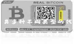 Tokenim 是一个区块链平台，