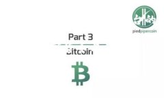 将IM钱包中的USDT兑换成人