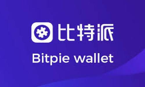 为了方便您理解如何创建一个TRC20的USDT代币，我将提供一个易于理解的和一份大纲。请注意，创建TRC20代币需要具备一定的编程知识和对区块链的理解。

### 1. 和关键词


从零开始：如何创建属于自己的TRC20 USDT代币？