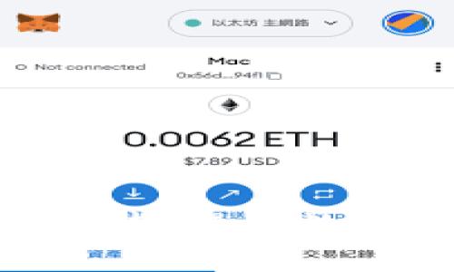 区块链钱包交易：一起揭开数字资产的神秘面纱！