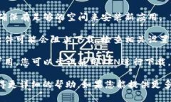 很抱歉，您提到的“toke